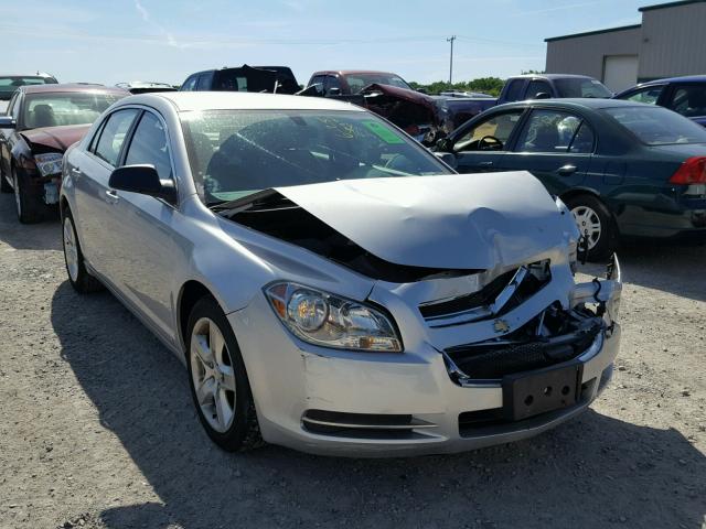 1G1ZG57B79F197159 - 2009 CHEVROLET MALIBU LS ვერცხლისფერი ფოტო 1