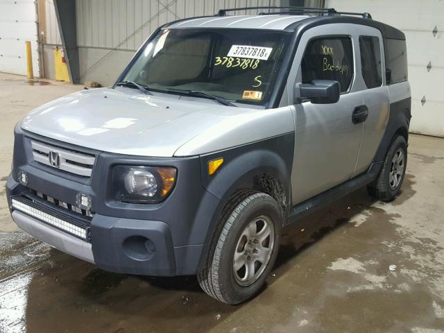 5J6YH28397L014147 - 2007 HONDA ELEMENT LX SILVER photo 2