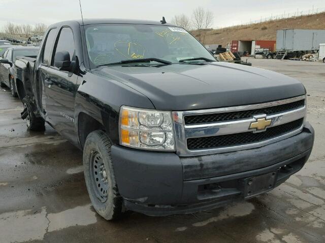 1GCEK19C68Z238235 - 2008 CHEVROLET SILVERADO BLACK photo 1