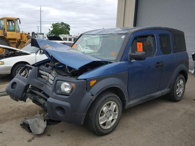 5J6YH18378L008875 - 2008 HONDA ELEMENT LX BLUE photo 2