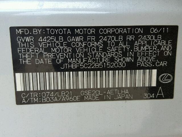 JTHBF5C22B5152030 - 2011 LEXUS IS 250 SILVER photo 10