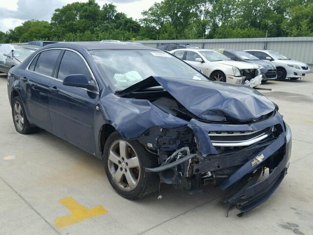 1G1ZH57B88F227572 - 2008 CHEVROLET MALIBU 1LT 蓝色 照片 1