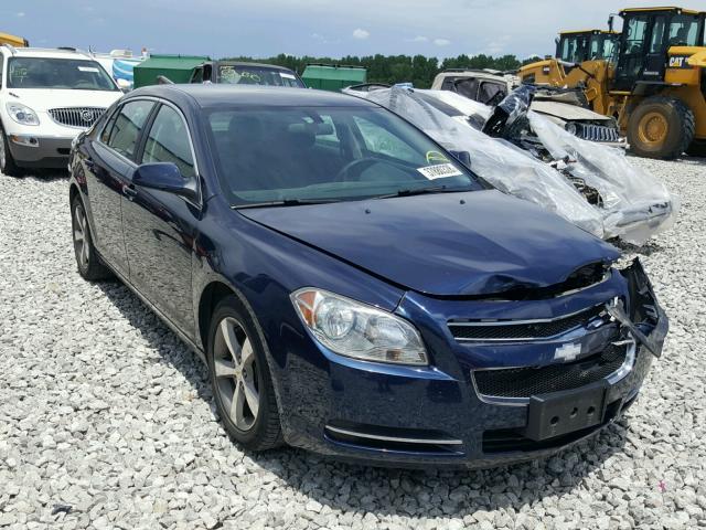 1G1ZC5EU1BF190567 - 2011 CHEVROLET MALIBU 1LT 蓝色 照片 1