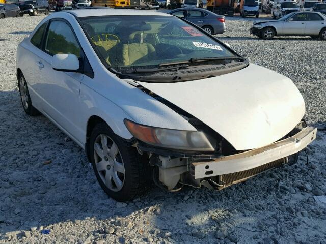 2HGFG12656H584186 - 2006 HONDA CIVIC LX WHITE photo 1