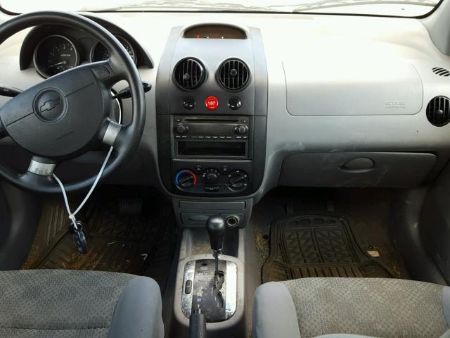 KL1TD62615B321957 - 2005 CHEVROLET AVEO BASE Mavi foto 9