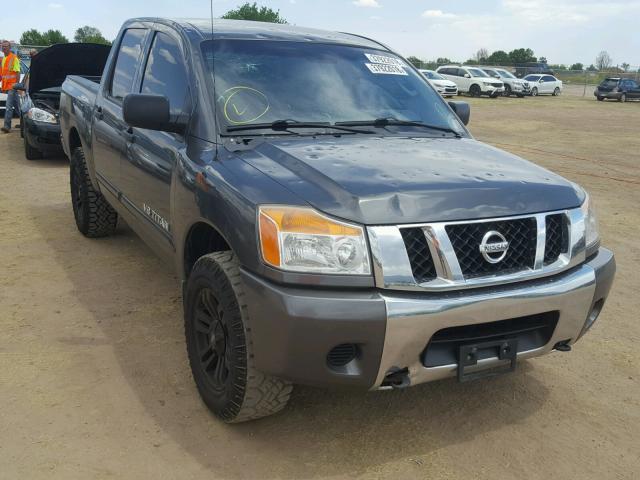 1N6BA0EJ8BN318460 - 2011 NISSAN TITAN S GRAY photo 1