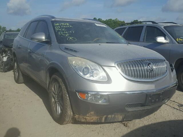 5GAER13778J102865 - 2008 BUICK ENCLAVE CX SILVER photo 1