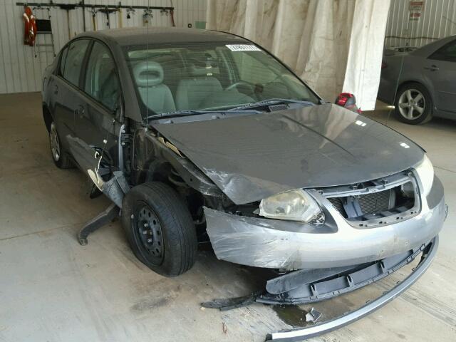 1G8AJ52F75Z125784 - 2005 SATURN ION LEVEL TEAL photo 1