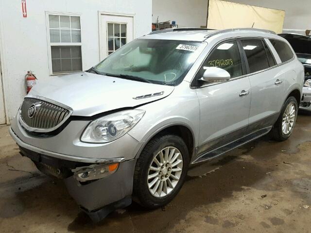 5GAER23D49J204914 - 2009 BUICK ENCLAVE CX SILVER photo 2