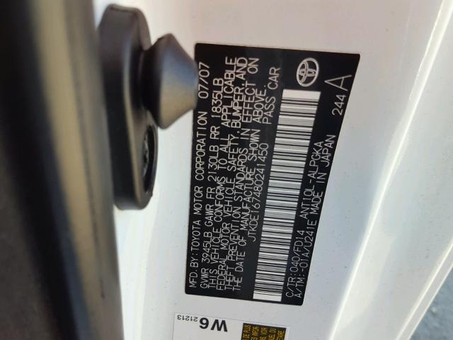 JTKDE167480241450 - 2008 TOYOTA SCION TC 白色 照片 10