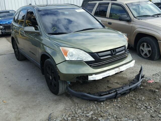 5J6RE48759L030215 - 2009 HONDA CR-V EXL GREEN photo 1