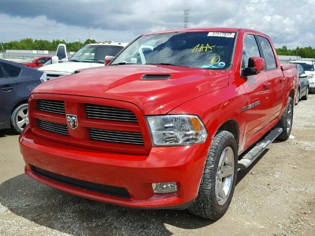 1C6RD6MT8CS169654 - 2012 DODGE RAM 1500 S RED photo 2