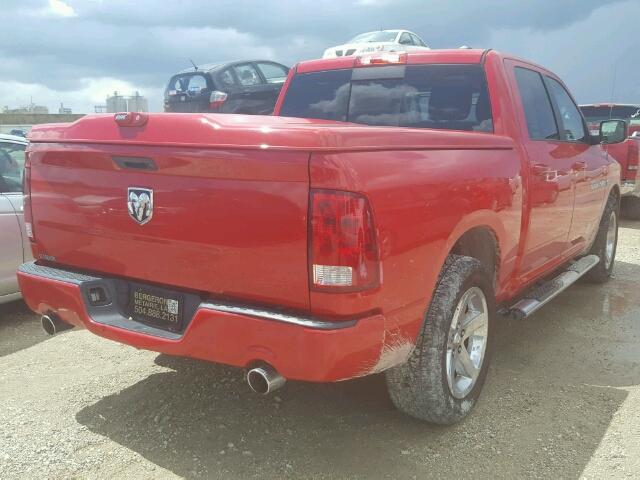 1C6RD6MT8CS169654 - 2012 DODGE RAM 1500 S RED photo 4