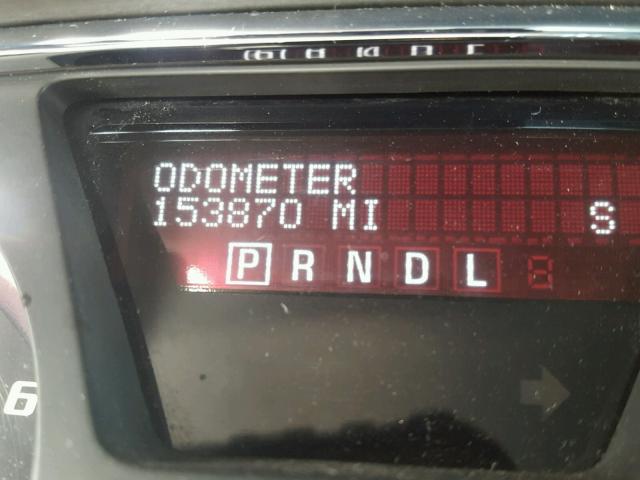 1GKKRRKD8DJ264543 - 2013 GMC ACADIA SLT თეთრი ფოტო 8