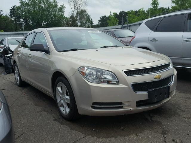 1G1ZG57B69F223489 - 2009 CHEVROLET MALIBU LS 奶油色 照片 1