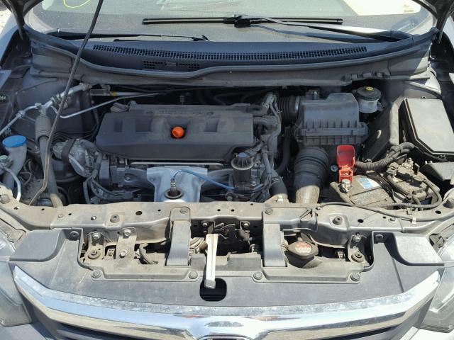 19XFB2F97CE321213 - 2012 HONDA CIVIC EXL 灰色 照片 7