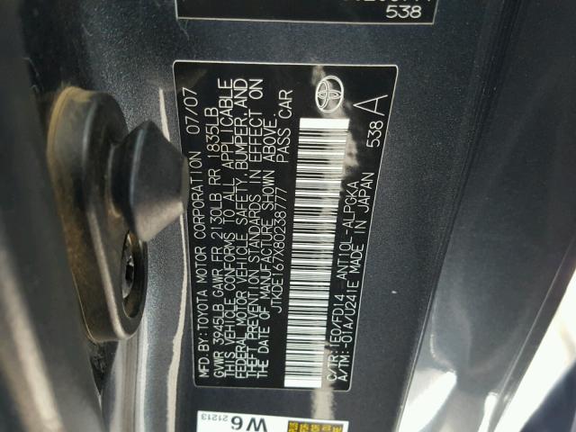 JTKDE167X80238777 - 2008 TOYOTA SCION TC 蓝色 照片 10