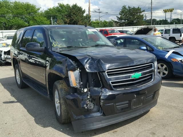 1GNFK13539R106766 - 2009 CHEVROLET TAHOE HYBR BLACK photo 1