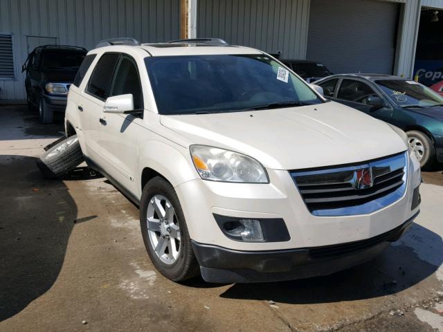 5GZEV23728J136954 - 2008 SATURN OUTLOOK XR კრემისფერი ფოტო 1