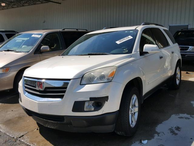 5GZEV23728J136954 - 2008 SATURN OUTLOOK XR კრემისფერი ფოტო 2