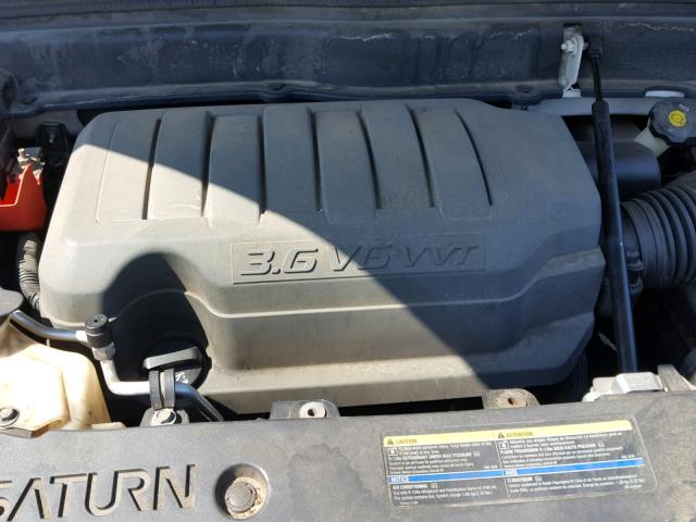 5GZEV23728J136954 - 2008 SATURN OUTLOOK XR კრემისფერი ფოტო 7