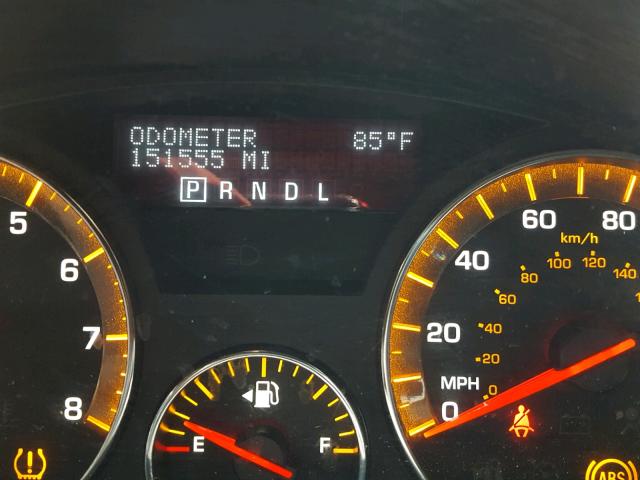 5GZEV23728J136954 - 2008 SATURN OUTLOOK XR კრემისფერი ფოტო 8