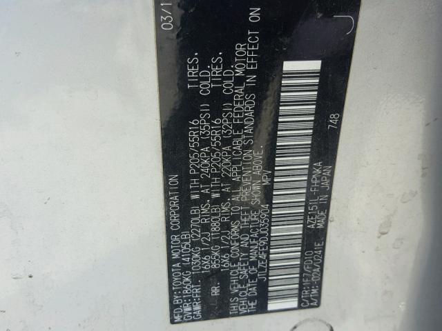 JTLZE4FE9DJ035904 - 2013 TOYOTA SCION XB ვერცხლისფერი ფოტო 10