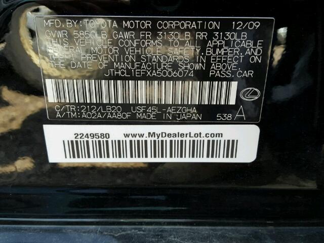 JTHCL1EFXA5006074 - 2010 LEXUS LS BLACK photo 10