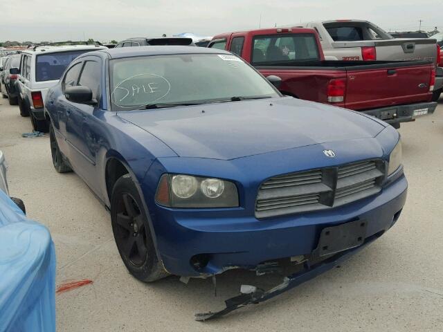 2B3KA43D69H523416 - 2009 DODGE CHARGER BLUE photo 1