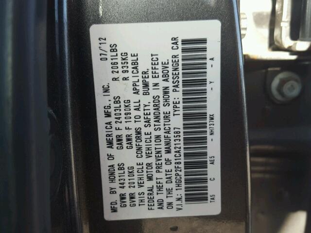 1HGCP2F81CA213587 - 2012 HONDA ACCORD EXL GRAY photo 10