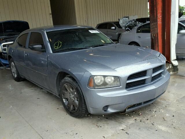 2B3KA43G16H474065 - 2006 DODGE CHARGER SE GRAY photo 1