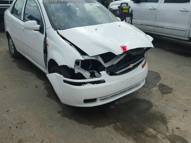 KL1TJ52674B240818 - 2004 CHEVROLET AVEO LS 白色 照片 9
