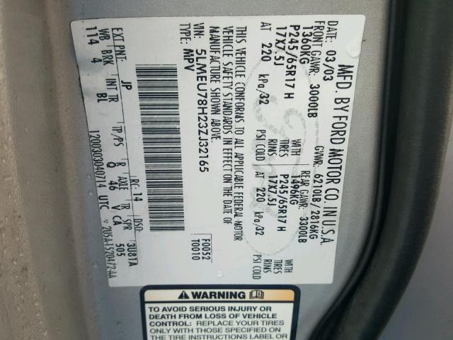 5LMEU78H23ZJ32165 - 2003 LINCOLN AVIATOR GRAY photo 10