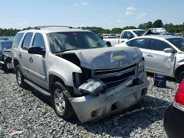 1GNFC13J17R160431 - 2007 CHEVROLET TAHOE C150 TAN photo 1