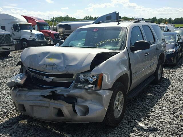 1GNFC13J17R160431 - 2007 CHEVROLET TAHOE C150 TAN photo 2