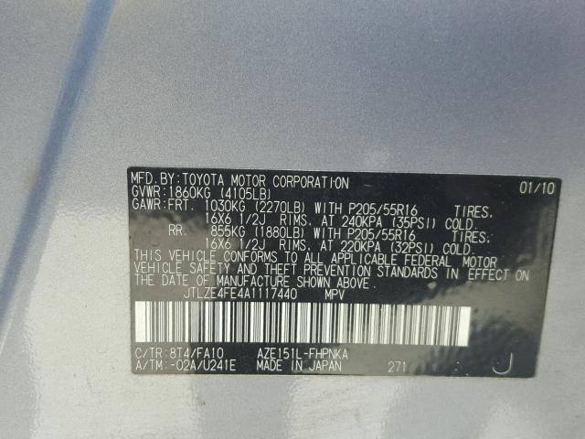 JTLZE4FE4A1117440 - 2010 TOYOTA SCION XB ნაცრისფერი ფოტო 10