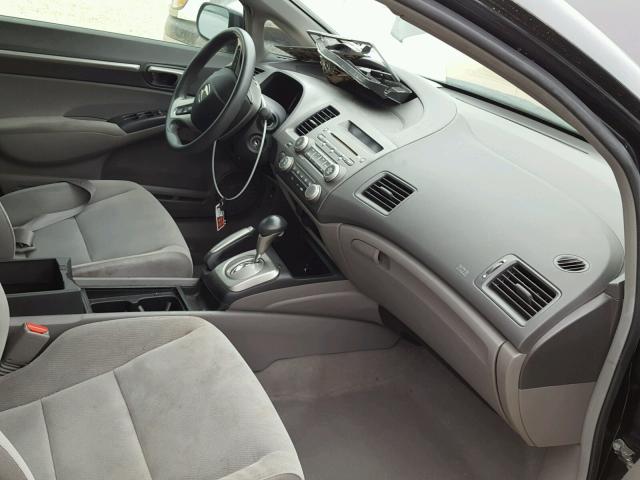 1HGFA16868L099901 - 2008 HONDA CIVIC EX შავი ფოტო 5