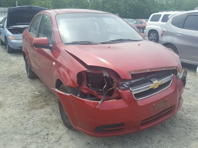 KL1TD566X8B101029 - 2008 CHEVROLET AVEO BASE Rouge photo 1