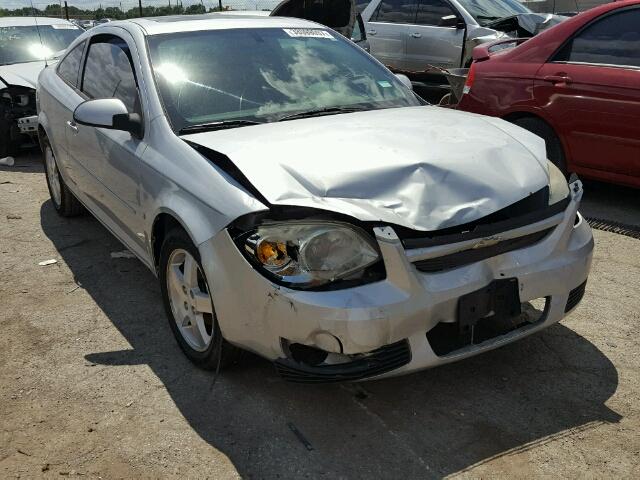 1G1AL15F867624975 - 2006 CHEVROLET COBALT GRAY photo 1