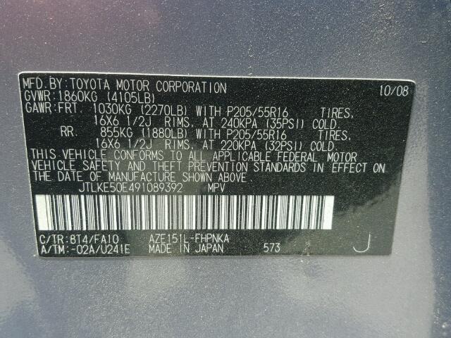 JTLKE50E491089392 - 2009 TOYOTA SCION XB Күміс фото 10