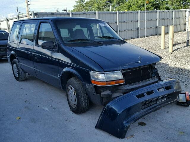 2P4GH2537SR183908 - 1995 PLYMOUTH VOYAGER GREEN photo 1