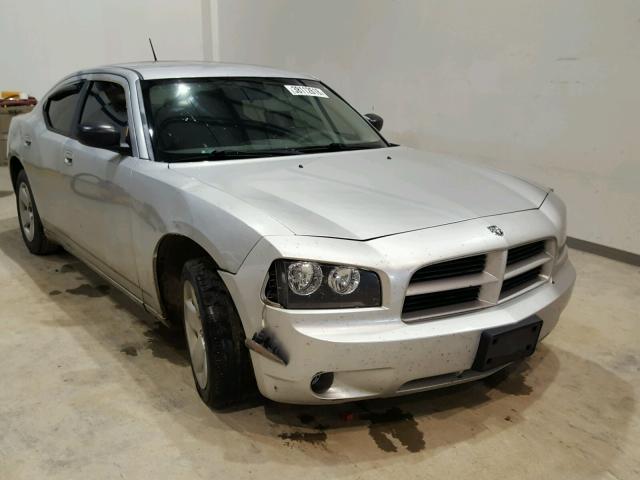 2B3LA43RX8H229466 - 2008 DODGE CHARGER SILVER photo 1