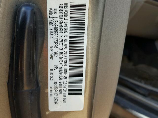 1J8HG48N66C173270 - 2006 JEEP COMMANDER 银色 照片 10