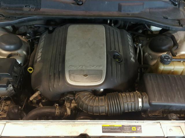 2C3AA63H15H136604 - 2005 CHRYSLER 300C SILVER photo 7