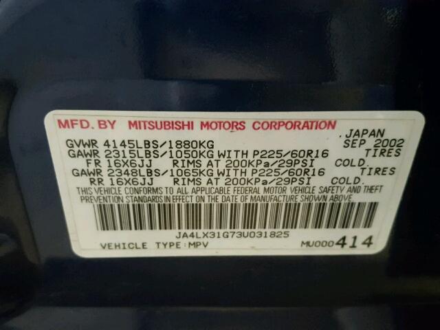 JA4LX31G73U031825 - 2003 MITSUBISHI OUTLANDER BLUE photo 10