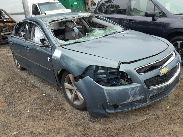 1G1ZF57599F213441 - 2009 CHEVROLET MALIBU HYB BLUE photo 9