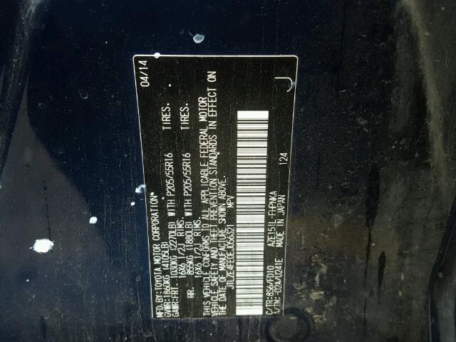 JTLZE4FE0EJ056321 - 2014 TOYOTA SCION XB 蓝色 照片 10