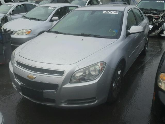 1G1ZC5E04AF255441 - 2010 CHEVROLET MALIBU 1LT ნაცრისფერი ფოტო 2