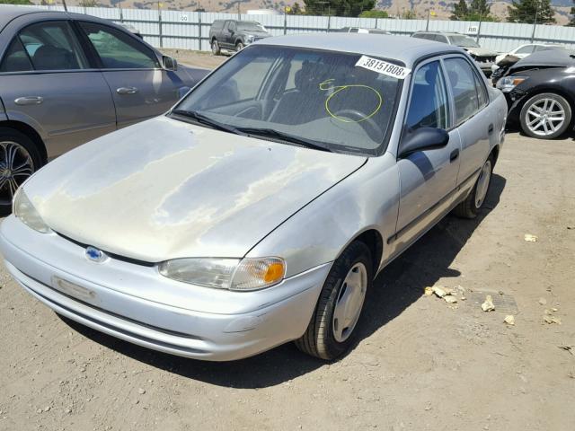 1Y1SK54891Z434264 - 2001 CHEVROLET GEO PRIZM 蓝色 照片 2