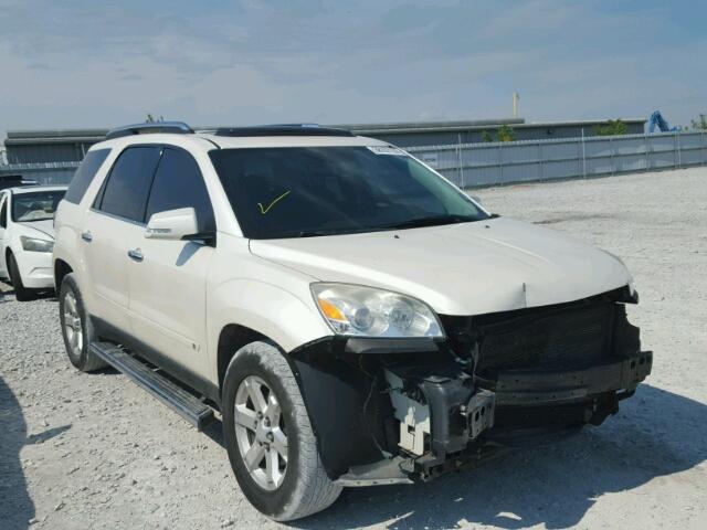 5GZER23718J155953 - 2008 SATURN OUTLOOK XR თეთრი ფოტო 1